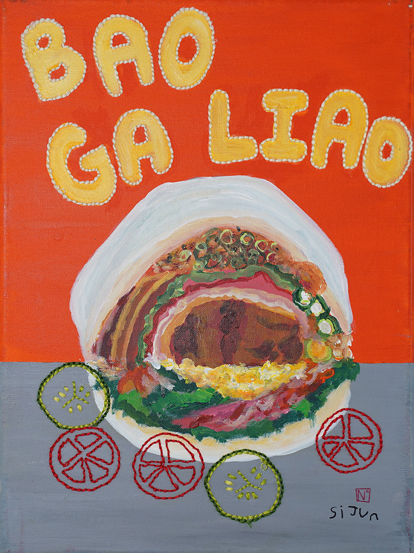 "Bao Ga Liao"  Hokkien word